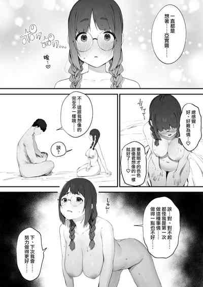 第34页图