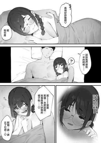 第42页图
