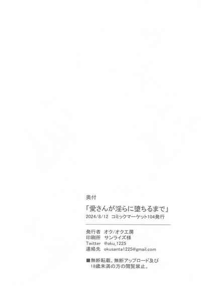第22页图