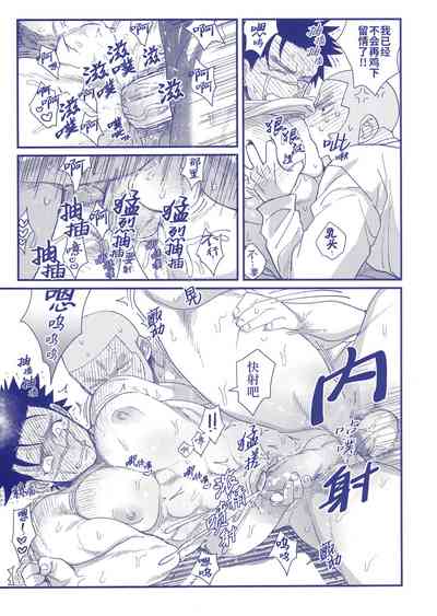 第18页图