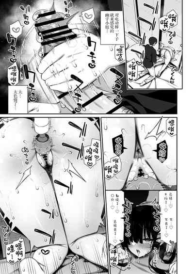 第14页图