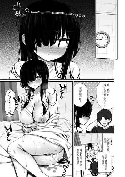 第34页图