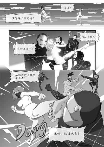 第14頁圖