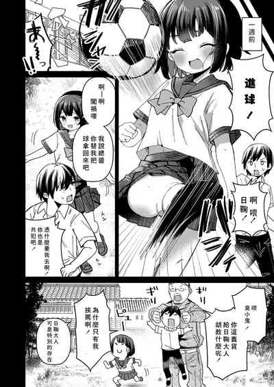 第2頁圖