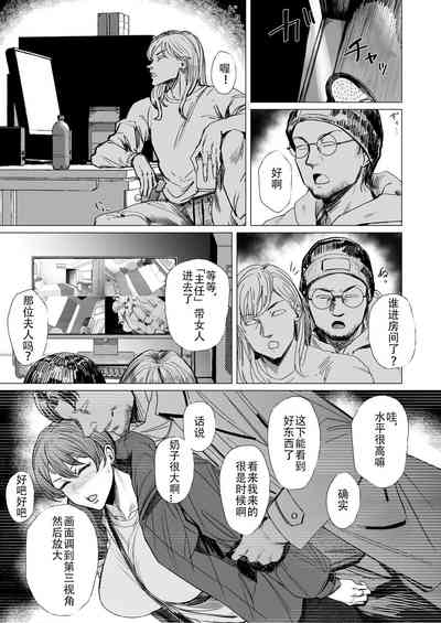 第30页图