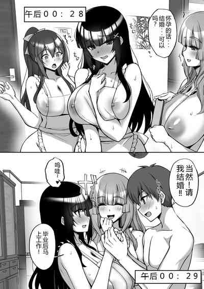第22页图