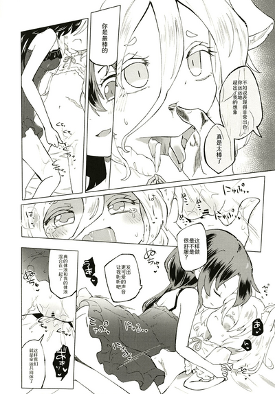 第22頁圖