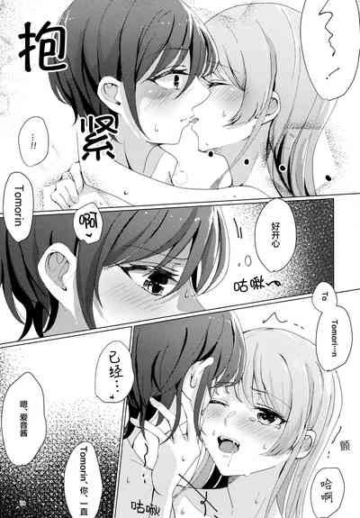 第18頁圖