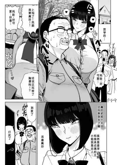 第10頁圖