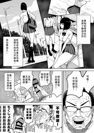 第6頁圖