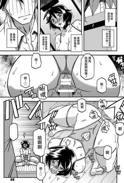 第22页图