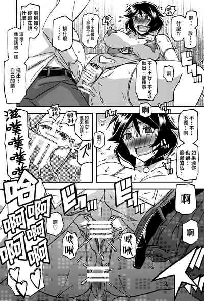 第26页图