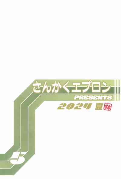 第34页图