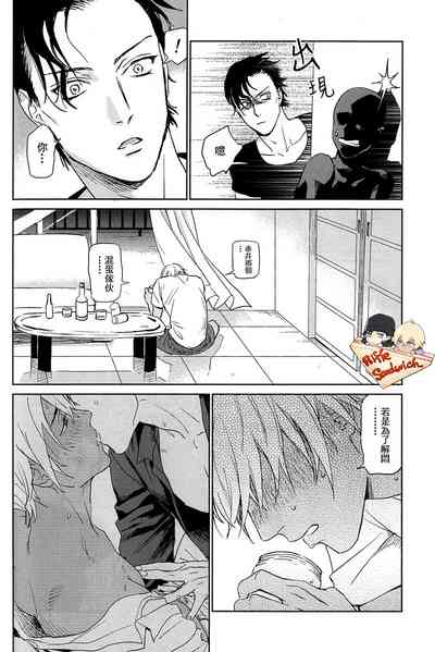 第22頁圖