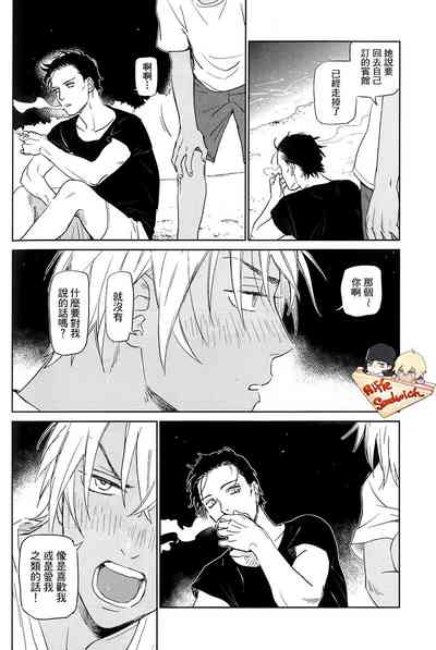 第30頁圖