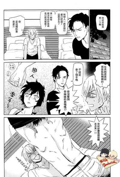 第42頁圖