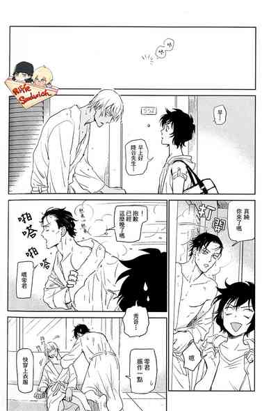 第46頁圖