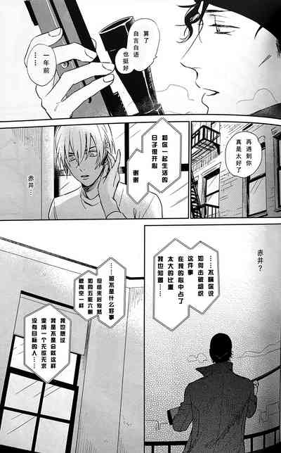 第38頁圖