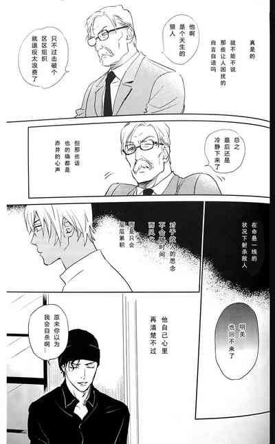 第46頁圖