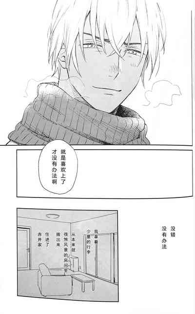 第58頁圖