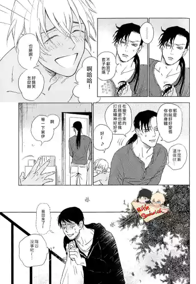 第18頁圖