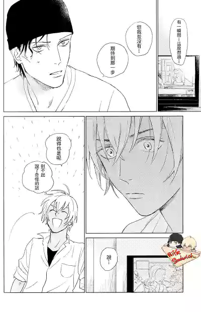 第26頁圖