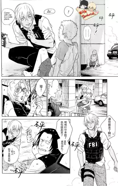 第30頁圖