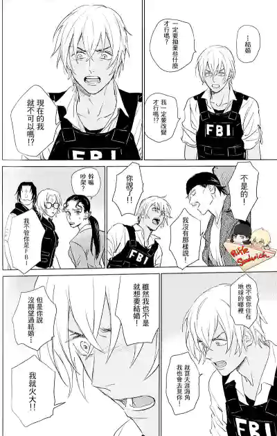 第34頁圖