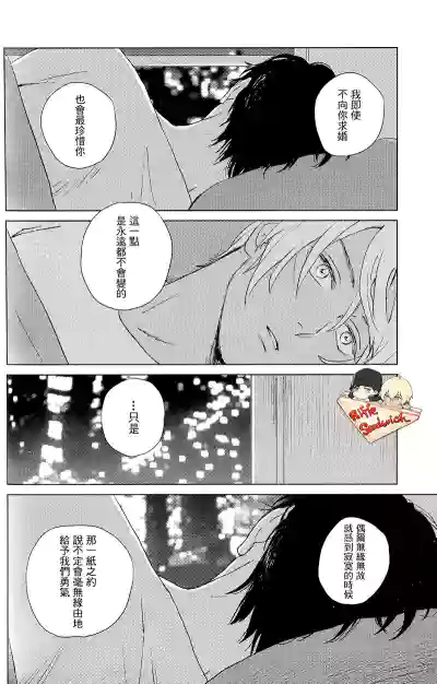 第38頁圖