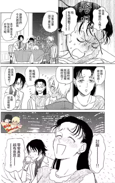第42頁圖
