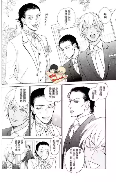第50頁圖