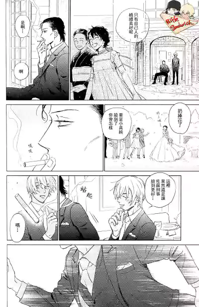 第54頁圖