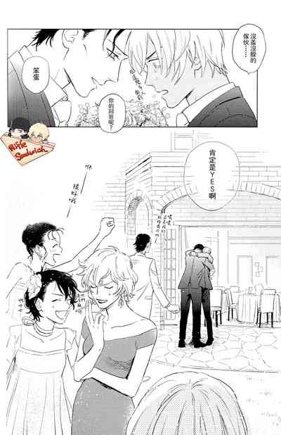 第58頁圖