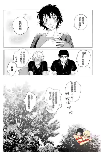 第70頁圖
