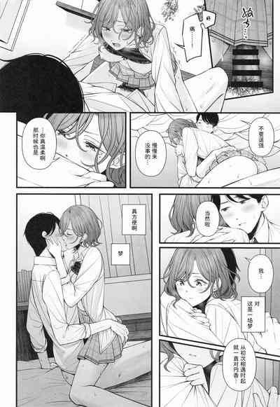 第18頁圖