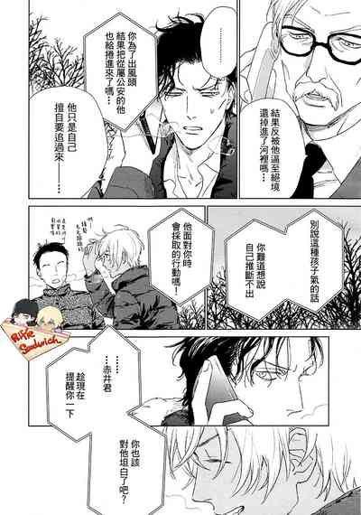 第18頁圖
