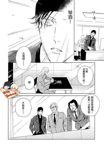 第22頁圖