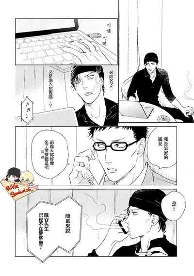 第26頁圖