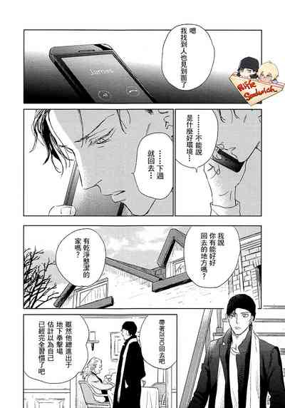 第42頁圖
