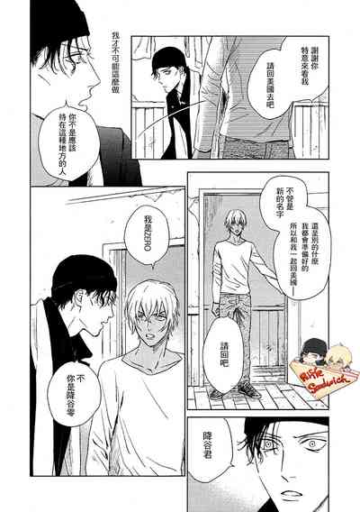第46頁圖