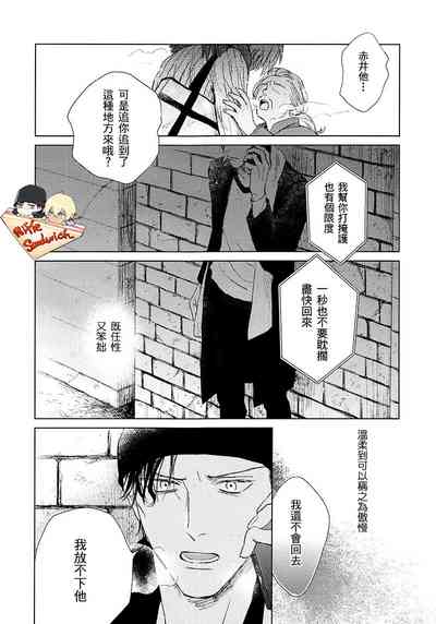 第62頁圖