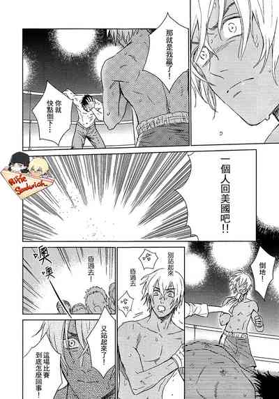 第82頁圖