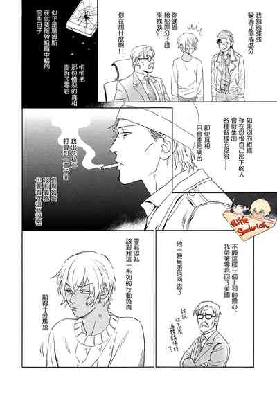 第94頁圖