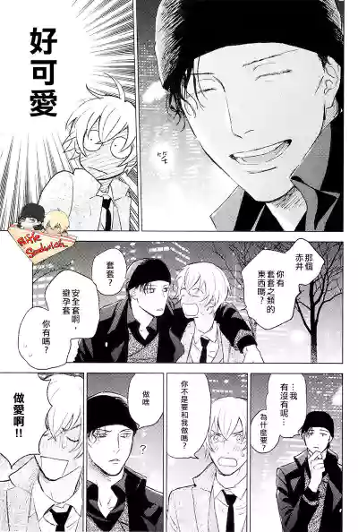 第18頁圖