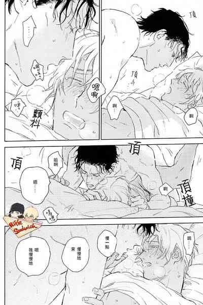 第26頁圖