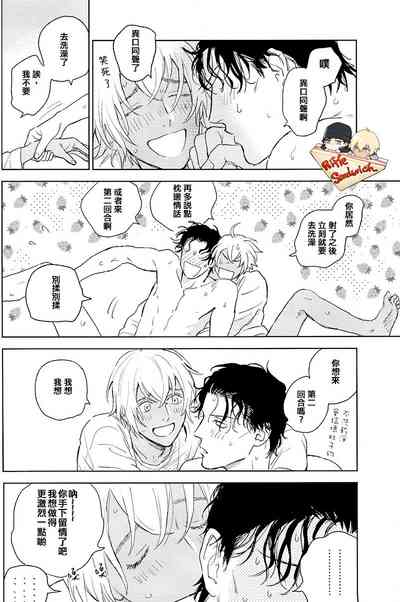第38頁圖