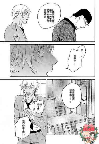 第14頁 封面 - HaSM.cc