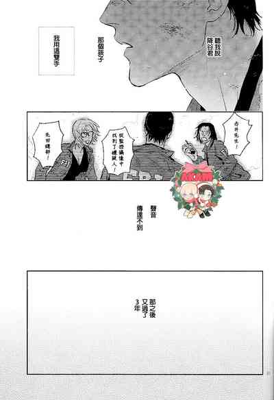第34頁 封面 - HaSM.cc