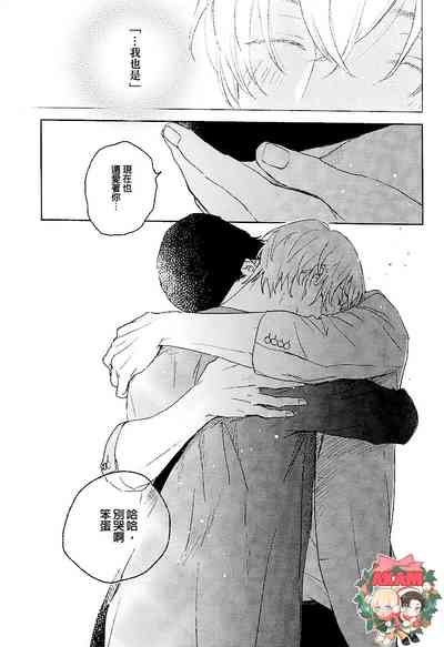 第46頁 封面 - HaSM.cc