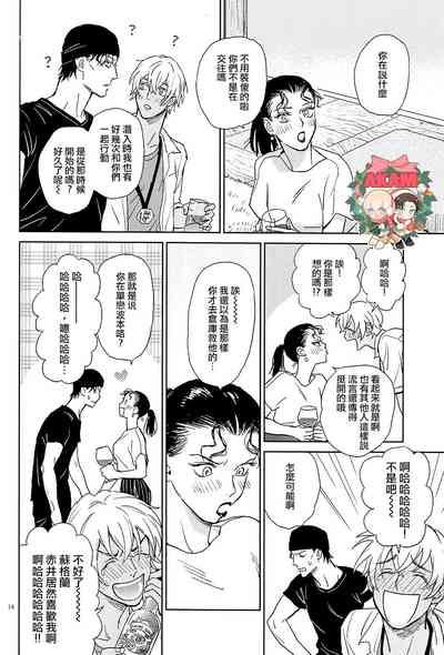 第14頁圖